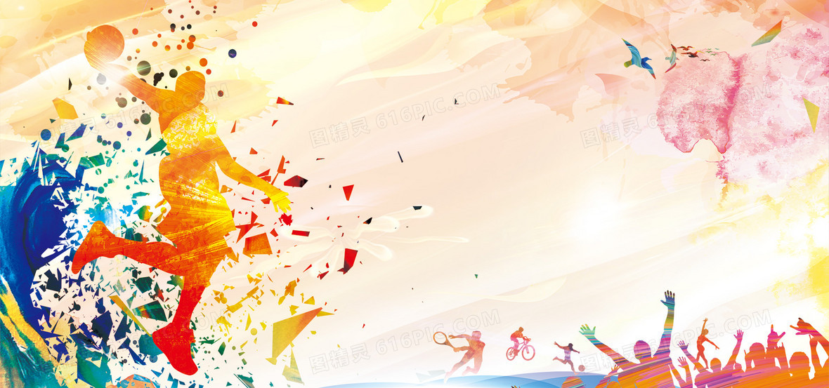 跟队记者：麦迪逊伤情严重，热刺引援重点为10号位和中后卫